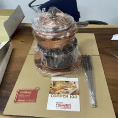 2026年最新】COPPER 100 鍋の人気アイテム - メルカリ