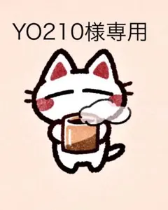 2026年最新】モッキンバード HIDEの人気アイテム - メルカリ