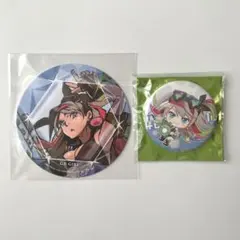 2026年最新】GBG コンパスの人気アイテム - メルカリ
