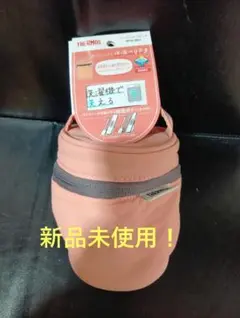 2026年最新】thermos スープジャーポーチの人気アイテム - メルカリ