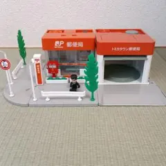 2026年最新】トミカタウン 郵便局の人気アイテム - メルカリ