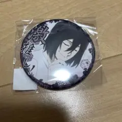 2026年最新】フョードル 缶バッジの人気アイテム - メルカリ