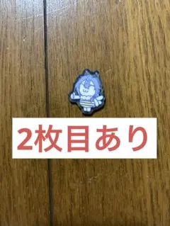 2026年最新】ぶくスタ 巽の人気アイテム - メルカリ