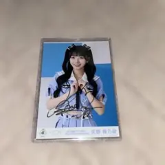2026年最新】天野香乃愛 チェキの人気アイテム - メルカリ