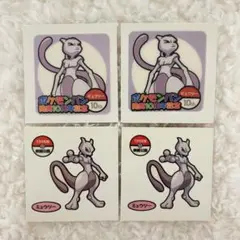 2026年最新】ポケモンシール ミュウツーの人気アイテム - メルカリ
