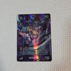 2026年最新】デジモンカード パラレルの人気アイテム - メルカリ