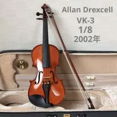 2026年最新】Allan DREXCELLの人気アイテム - メルカリ