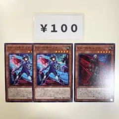 2026年最新】遊戯王 K9-00号 ルプスの人気アイテム - メルカリ