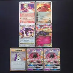 サーナイトex マグマ団のグラードン ガブリアス 25th プロモ - メルカリ