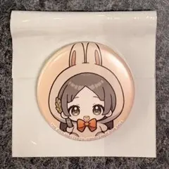 2026年最新】倉本千奈 缶バッジの人気アイテム - メルカリ
