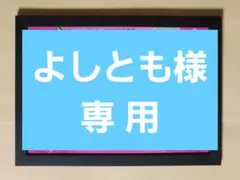 2026年最新】座頭市 ポスターの人気アイテム - メルカリ