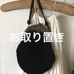フランスアンティークベロアバッグ フランスアンティークヴィクトリア