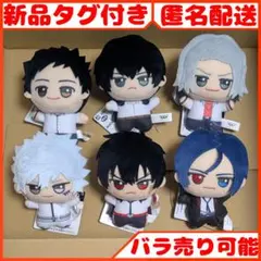 2026年最新】バラ売り可の人気アイテム - メルカリ