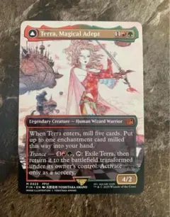 2026年最新】mtg 魔導戦士、ティナの人気アイテム - メルカリ