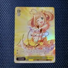 2026年最新】佐藤心 サインの人気アイテム - メルカリ