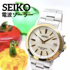 2026年最新】7b52 seikoの人気アイテム - メルカリ