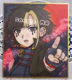 2026年最新】キミガシネグッズの人気アイテム - メルカリ