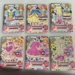 2026年最新】アイカツ 星座 キャンペーンの人気アイテム - メルカリ