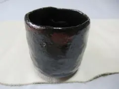 2026年最新】了入 茶碗の人気アイテム - メルカリ