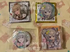 2025年最新】ZoZo 草薙寧々の人気アイテム - メルカリ