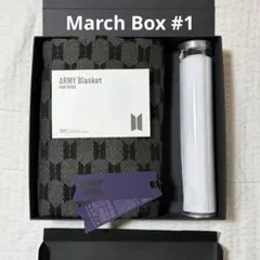2026年最新】マーチボックス bts 8の人気アイテム - メルカリ