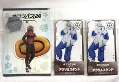 2026年最新】コンパス サーティーン アクスタの人気アイテム - メルカリ