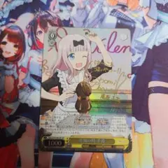 2026年最新】至福の時 千花の人気アイテム - メルカリ