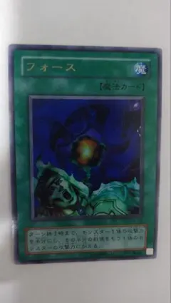 2026年最新】遊戯王デュエルモンスターズⅡ闇界決闘記の人気アイテム