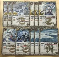 2026年最新】氷姫 バトスピの人気アイテム - メルカリ