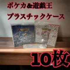 2026年最新】イグニッションアサルト 未開封の人気アイテム - メルカリ
