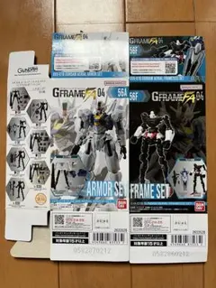 2026年最新】バンダイ機動戦士ガンダムGフレーム04の人気アイテム