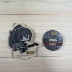 2026年最新】リンバス ホンルの人気アイテム - メルカリ