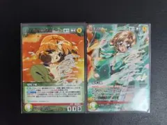 2026年最新】レイアースサインの人気アイテム - メルカリ