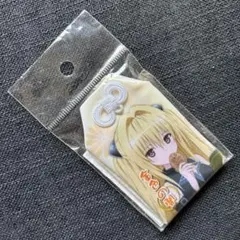 2026年最新】to loveる 缶バッジの人気アイテム - メルカリ