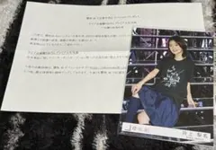 2026年最新】櫻坂46 東京ドーム 生写真プレミアムの人気アイテム