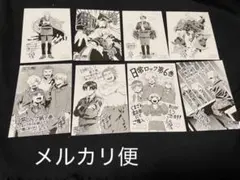 2026年最新】日常ロック 特典の人気アイテム - メルカリ