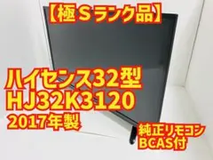 2026年最新】スーパー倍音チューナーの人気アイテム - メルカリ