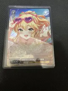 2026年最新】シュタインズゲート サインの人気アイテム - メルカリ