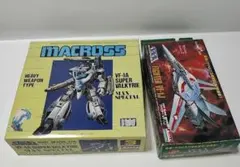 2026年最新】アリイ マクロスの人気アイテム - メルカリ