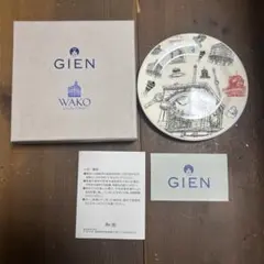 2026年最新】Gien 皿の人気アイテム - メルカリ