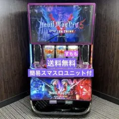 2026年最新】デビルメイクライ4 実機の人気アイテム - メルカリ