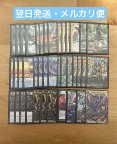 2026年最新】ザーディクリカの人気アイテム - メルカリ