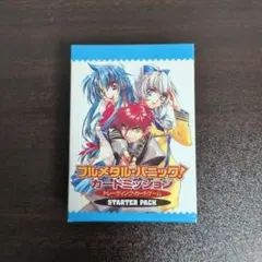 2026年最新】フルメタル パニック カードミッションの人気アイテム