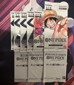 2026年最新】プロモーションパック2022 vol2の人気アイテム - メルカリ