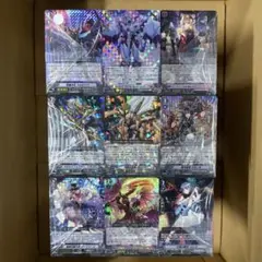 2026年最新】ヴァンガード カード大量の人気アイテム - メルカリ