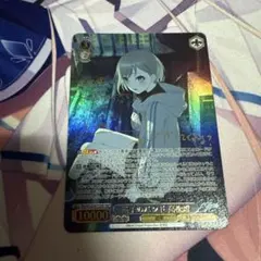 2026年最新】高松燈 ヴァイスの人気アイテム - メルカリ