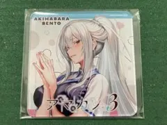2026年最新】アマカノ3の人気アイテム - メルカリ