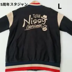 2026年最新】nissyスタジャンの人気アイテム - メルカリ