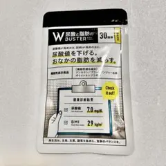 2026年最新】尿酸と脂肪のダブルバスターの人気アイテム - メルカリ