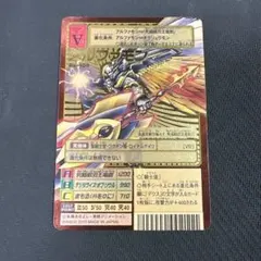 2026年最新】アルファモン 旧デジモンカードの人気アイテム - メルカリ